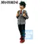Figurka My Hero Academia Ichibansho - Izuku Midoriya (A Story of Reaching out)- Zdjęcie 4