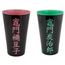 Zestaw 2 dużych szklanek Demon Slayer Kimetsu no Yaiba - Tanjiro i Nezuko (473 ml)- Zdjęcie 3