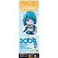 Figurka Puella Magi Madoka Magica the Movie: Walpurgisnacht Rising Nendoroid Basic - Sayaka Miki- Zdjęcie 4