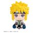 Figurka Naruto Shippuden Look Up - Minato Namikaze