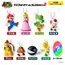 [Outlet] Tajemniczy brelok Super Mario - Mascot charm collection (Wave 2) *OTWIERANY* - Chain Chomp- Zdjęcie 3