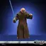 Figurka Star Wars Vintage Collection (Attack of the Clones) - Plo Koon
