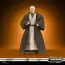 Figurka Star Wars Vintage Collection (Return of the Jedi) - Anakin Skywalker