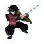 Figurka Demon Slayer: Kimetsu no Yaiba Maximatic - Giyu Tomioka II