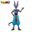 Figurka Dragon Ball Super: Beerus Solid Edge Works - Beerus