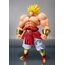 [Outlet] Figurka Dragon Ball S.H. Figuarts - Broly (40th Anniversary Edition) *OTWIERANA*- Zdjęcie 3