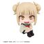 Figurka My Hero Academia Look Up - Himiko Toga- Zdjęcie 2