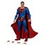 Figurka DC Comics Dynamic 8ction Heroes 1/9 - Superman Limited Edition- Zdjęcie 6