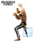 Figurka One Piece Ichibansho - Mont Blanc Cricket (Playing Love Song in the Sky)