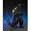 Figurka Godzilla (2003) S.H. MonsterArts - Godzilla- Zdjęcie 2