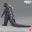 Figurka Godzilla TOHO Kaiju Wars Series - Gigantis (Standard Ver.)- Zdjęcie 5