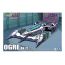 Model do sklejenia Cyber Formula 1/24 - OGRE AN-21- Zdjęcie 4