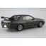 Model do sklejenia Initial D 1/24 - Rin Hojo BNR32 Skyline GT-R- Zdjęcie 2