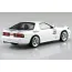 Model do sklejenia Initial D 1/24 - Ryosuke Takahashi FC3S RX-7 Volume 5 Akina Battle Ver.- Zdjęcie 2