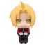 Figurka Fullmetal Alchemist Look Up - Edward Elric