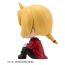 Figurka Fullmetal Alchemist Look Up - Edward Elric- Zdjęcie 6