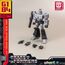 [Outlet] Figurka do złożenia Transformers: Generation One AMK Mini - Megatron *OTWIERANA*