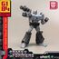 [Outlet] Figurka do złożenia Transformers: Generation One AMK Mini - Megatron *OTWIERANA*- Zdjęcie 6