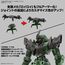 Model do składania 30MM 1/144 - bEXM-15FA Full Armor Portanova- Zdjęcie 5