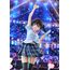 Figurka Love Live! Nijigasaki High School Idol Club 1/7 - Yu Takasaki- Zdjęcie 13