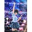 Figurka Love Live! Nijigasaki High School Idol Club 1/7 - Yu Takasaki- Zdjęcie 14