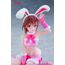 Figurka A Certain Scientific Railgun Moflock - Mikoto Misaka (Fluffy Bunny Ver.)- Zdjęcie 5