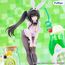 Figurka To Love-Ru Darkness BiCute Bunnies - Yui Kotegawa- Zdjęcie 3