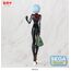 Figurka Rebuild of Evangelion FiGURiZM - Rei Ayanami (Tentative Name Plugsuit Ver.)- Zdjęcie 2