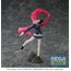 Figurka Dandadan Luminasta - Aira (Transformed)