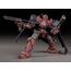 Model do składania Gun x Sword Moderoid - Volkein- Zdjęcie 4