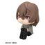 Figurka Persona 5 Royal Look Up - Goro Akechi- Zdjęcie 3