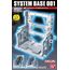 Podstawka dla figurek - Action Base BP System Base 001 [WHITE]- Zdjęcie 3