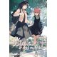Manga Gdy zakwitnie w nas miłość Tom 2