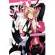 Manga Servamp Tom 3