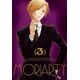 Manga Moriarty Tom 3