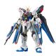 Model figurki GUNDAM RG 1/144 Strike Freedom Gundam