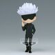 Figurka Jujutsu Kaisen Q Posket - Satoru Gojo Ver. A