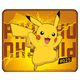 Podkładka materiałowa pod mysz Pokemon - Pikachu
