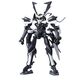Model figurki GUNDAM HG 1/144 - Susanowo