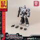 Figurka do złożenia Transformers: Generation One AMK Mini - Megatron