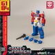 Figurka do złożenia Transformers: Generation One AMK Mini - Optimus Prime