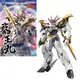 Model figurki GUNDAM HG Amplified IMGN - Ryuoumaru