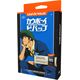Karty do gry Universus CCG Challenger Series: Cowboy Bebop (Deck) Wersja Angielska