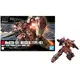 Model figurki GUNDAM HGUC 1/144 - Me02R-F01 Messer Type-F01