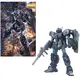 Model figurki GUNDAM MG 1/100 - RGM-96X Jesta