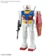 Model figurki GUNDAM Best Mecha Collection 1/144 - RX-78-2 Gundam (Revival)