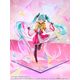 Figurka Project Sekai: Colorful Stage! feat. Hatsune Miku Shibuya Scramble 1/7 - Hatsune Miku (Project Sekai Championship 2022 Autumn Ver.)
