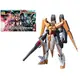 Model figurki GUNDAM HG 00 1/144 - GN-007GNHW/M Arios Gundam GNHW/M