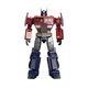 Figurka Transformers Masterpiece G Style Generation - MPG-17 Optimus Prime