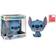 Figurka Disney: Lilo & Stitch Super Sized Jumbo POP! - Stitch (1046)